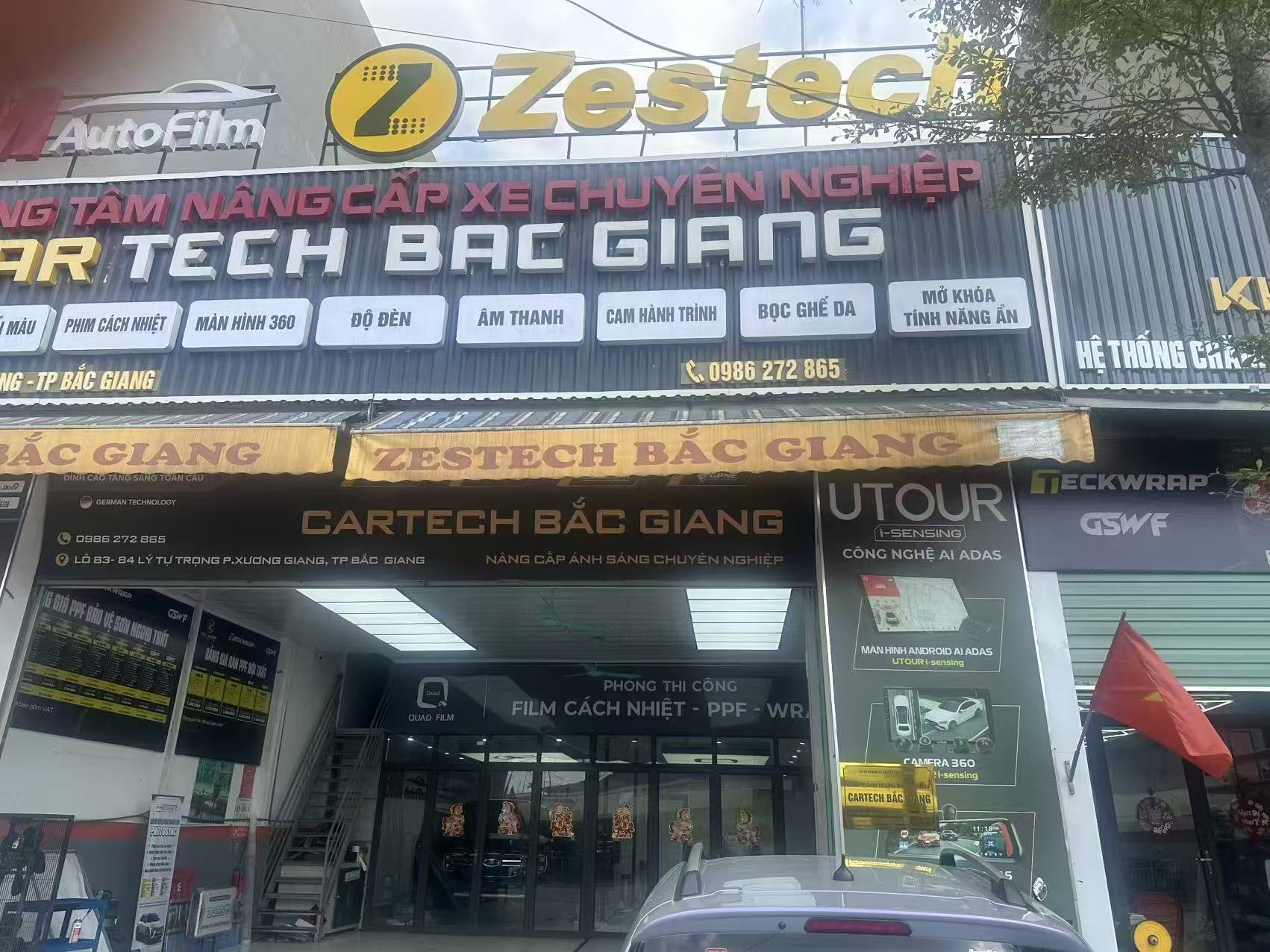 越南海外汽车膜合作门店